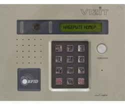 Домофон VIZIT БВД432